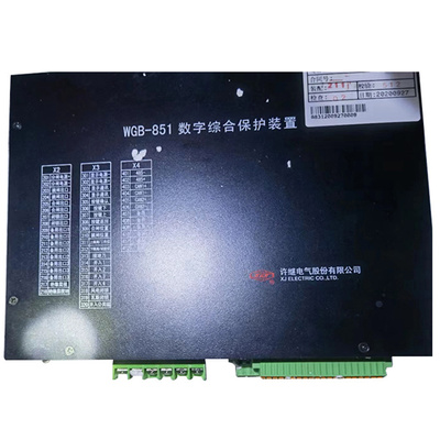 WGB-851数字综合保护装置 许继电气电力系统电动保护器