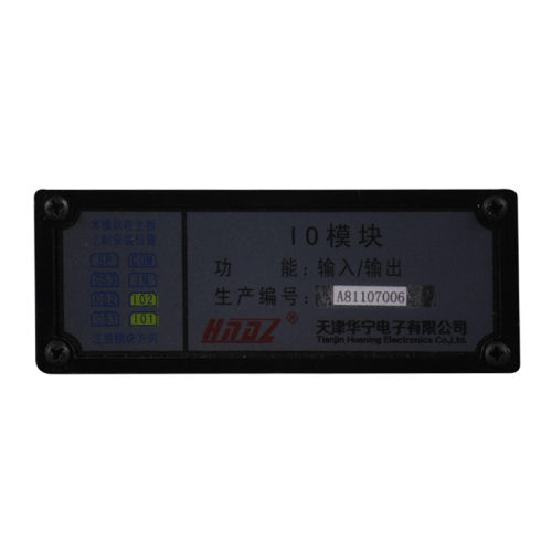 IO模块RKW2.339.007 山东大齐煤矿井下用监控系统配置