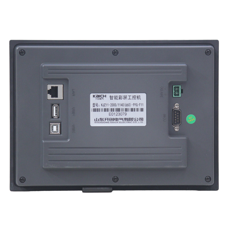 山东开创KJZ11-2000/1140(660)-9YG-F11智能彩屏工控机源头厂家