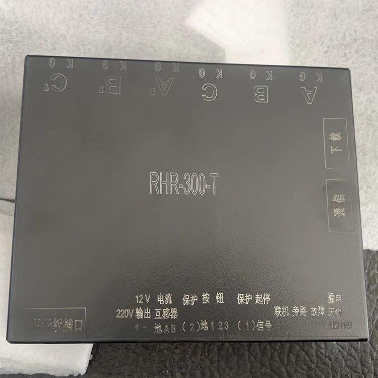 RHR-300-T软起动保护器 甘肃容和RHK-800-T矿用防爆开关保护装置