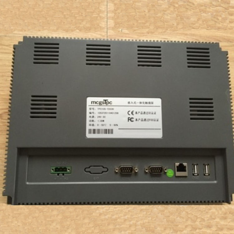 电光TPC105-TD33H嵌入式一体化触摸屏TPC706062KD源头厂家