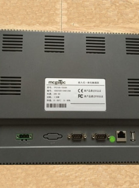 电光TPC105-TD33H嵌入式一体化触摸屏TPC706062KD源头厂家