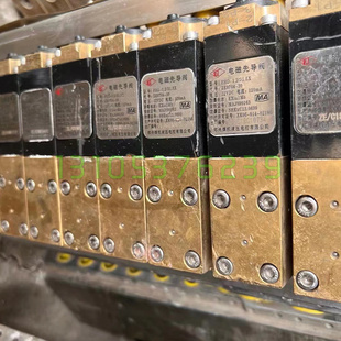 1.2 郑州煤机矿用电液控配件电磁阀FHD 31.5X电磁先导阀