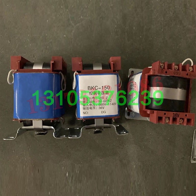 议价BKC-150控制变压器矿用智能馈电微机保护装置原厂