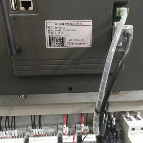 BP-HMI10防爆变频器显示终端 泰安众诚煤矿井下用隔爆保护器