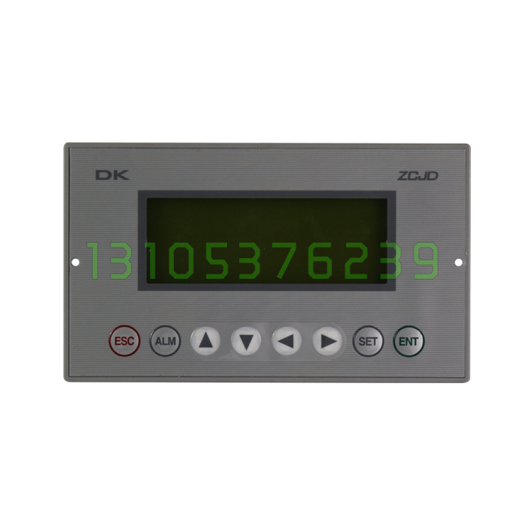 众诚DP10BK-1140Y智能操作显示屏