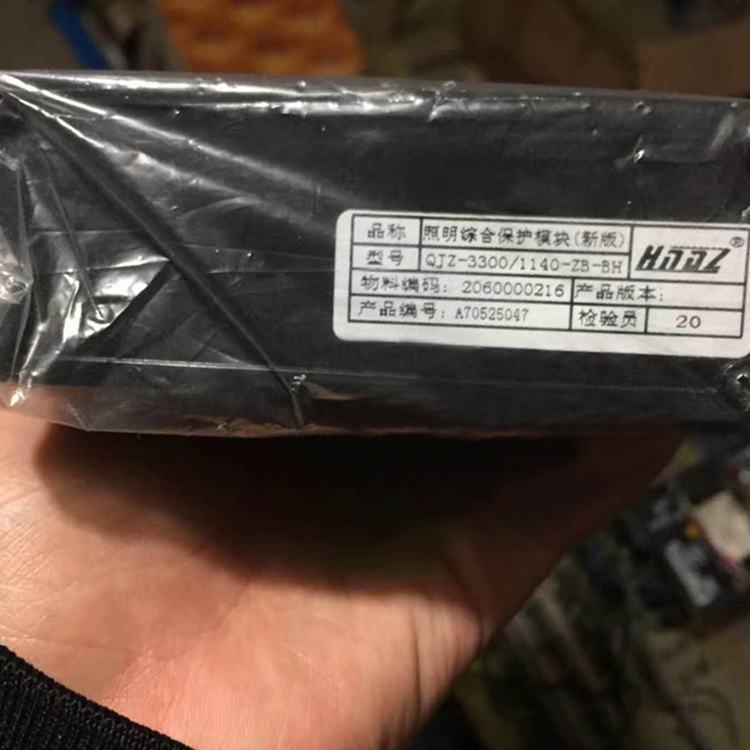 天津华宁QJZ-3300/1140-ZB-BH照明综合保护模块(新版)厂家出售
