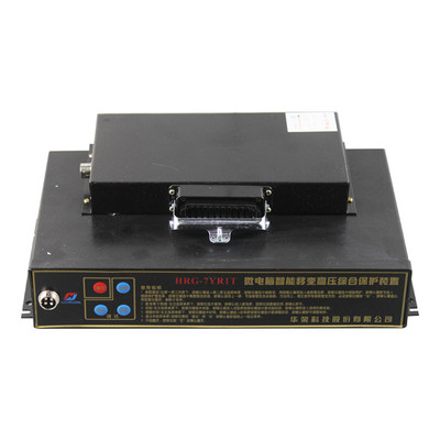 华荣HRG-7YRT微电脑智能移变高压综合保护装置HRG-7YR1T保护器