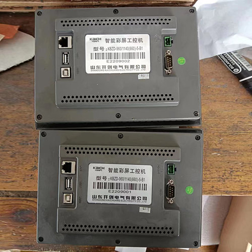 山东开创KBZD-960/1140(660)-5-B1智能彩屏工控机厂家出售