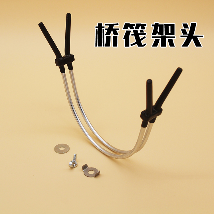 不锈钢水筏架头筏轮架桥钓水滴轮