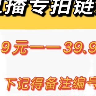 秋冬丝绒连衣裙宽恕大码 连衣裙