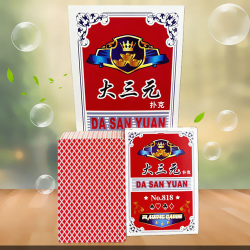 大三元扑克牌8010整箱100副