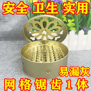 防火防烫大号蚊香盘带盖户外蚊香盘家用野钓防踢翻接灰盘蚊香支架