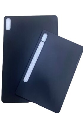 适用于三星系列T720/T725C平板壳Tad S7+/S8+/S9+/S9 FE+/S10+ 12.4寸防摔壳S9Ultra/S10Ultra黑色磨砂壳
