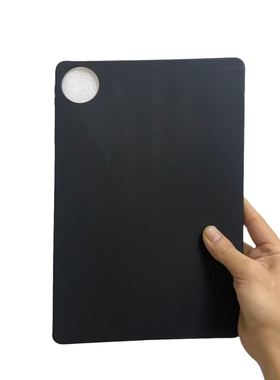 适用荣耀系列6/7/x8/t10平板壳v6/v7 10.4寸防摔壳x7 8.7寸magicpad3 12.5寸轻薄GT2 Pro黑色平板磨砂壳