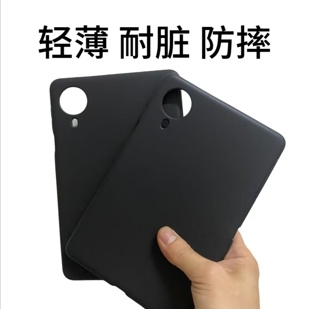 适用于联想拯救者Y900无极平板保护壳8.4英寸TB324ZC黑色硅胶保护套