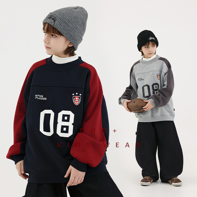 多加潮牌童装男童加绒卫衣机车风冬装新款儿童套头衫加厚中大童潮