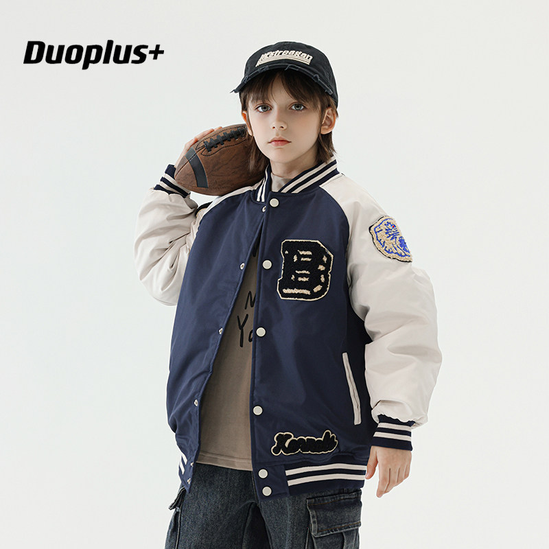 男童棉服儿童夹棉外套2025秋冬新款中大童飞行夹克宝宝加厚棒球服,童装/婴儿装/亲子装,棉袄/棉服,淘宝优惠券,粉丝福利购,淘宝优惠卷