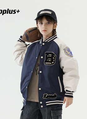 男童棉服儿童夹棉外套2025秋冬新款中大童飞行夹克宝宝加厚棒球服