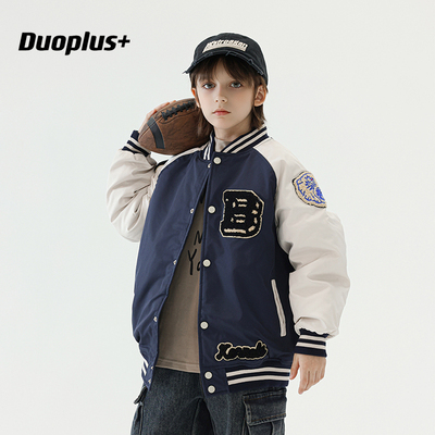 男童棉服儿童夹棉外套2025秋冬新款中大童飞行夹克宝宝加厚棒球服