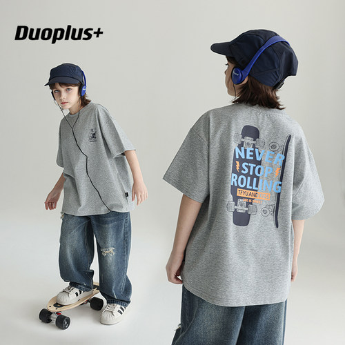 童装男童短袖T恤2026春夏装新款儿童卡通滑板半袖上衣中大童潮