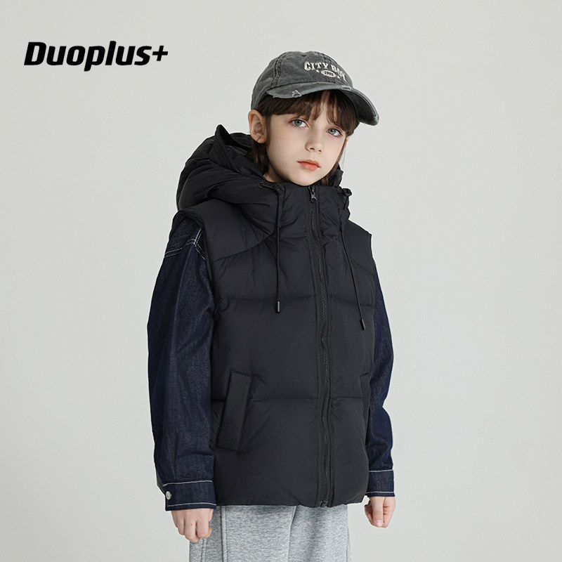 童装儿童羽绒马甲2025秋冬装新款宝宝连帽背心加厚男童中大童上衣,童装/婴儿装/亲子装,羽绒马甲,淘宝优惠券,粉丝福利购,淘宝优惠卷