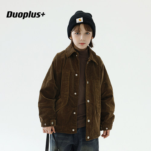 【清仓】男童灯芯绒加绒外套2024秋冬装中大童加厚棉衣儿童保暖潮