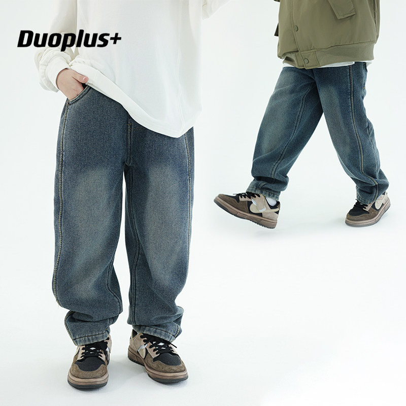 多加潮牌童装儿童加绒水洗牛仔裤2025年冬装新款男童宝宝时髦长裤,童装/婴儿装/亲子装,裤子,淘宝优惠券,粉丝福利购,淘宝优惠卷