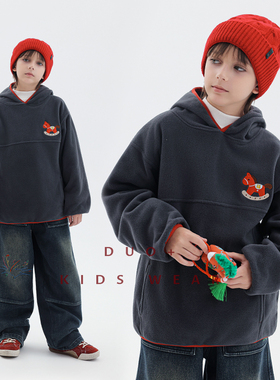 多加潮牌童装男童加绒过年卫衣冬装新款儿童马年连帽衫中大童上衣