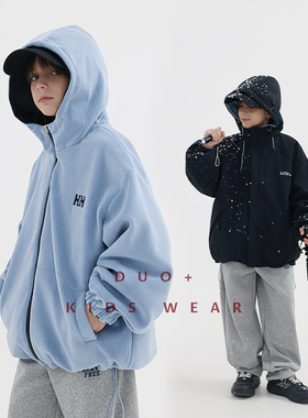 多加潮牌童装男童加绒冲锋衣秋冬装新款儿童双面穿外套中大童上衣