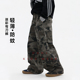 防蚊裤 多加潮牌儿童迷彩工装 男童中大童轻薄弯刀长裤 2026年春装 裤