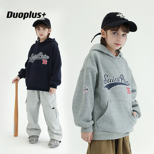 多加潮牌童装男童加绒卫衣2025秋冬装儿童美式连帽衫加厚中大童潮