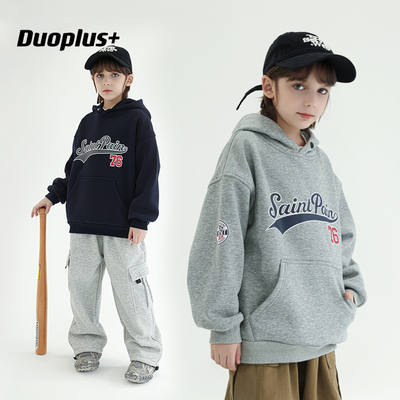 DUOPLUS复古美式连帽加绒卫衣