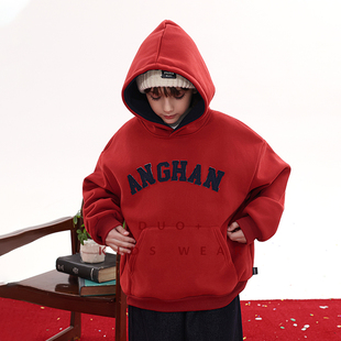 多加潮牌童装男童加绒卫衣冬装新款儿童字母连帽衫中大童上衣潮