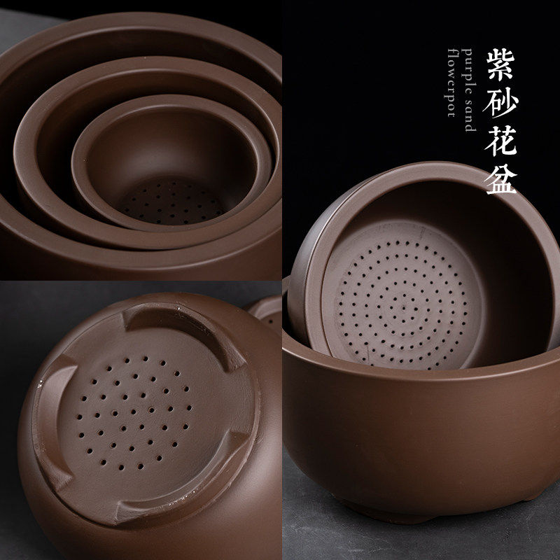 老桩简约紫砂中小陶瓷大花盆多肉口径创意透气盆栽肉肉盆器植物