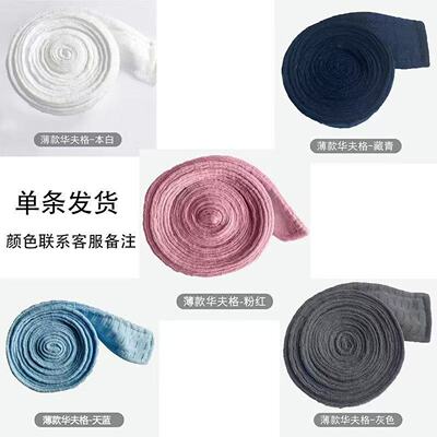 情侣酒店纯色女新娘贵宾加肥客人四季通用浴衣浴袍薄性感特大民宿