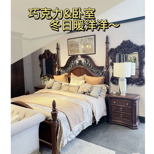 美式 复古高精仿全实木原木楸木1.8米美克art西部荣光双人床 法式