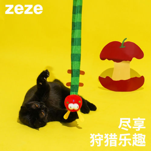 zeze腊肠狗逗猫棒郁金香逗猫棒毛毛虫逗猫棒含猫薄荷