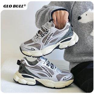 厚底增高女生休闲运动鞋 GLO BULL银灰色老爹鞋 2025新款 百搭女款