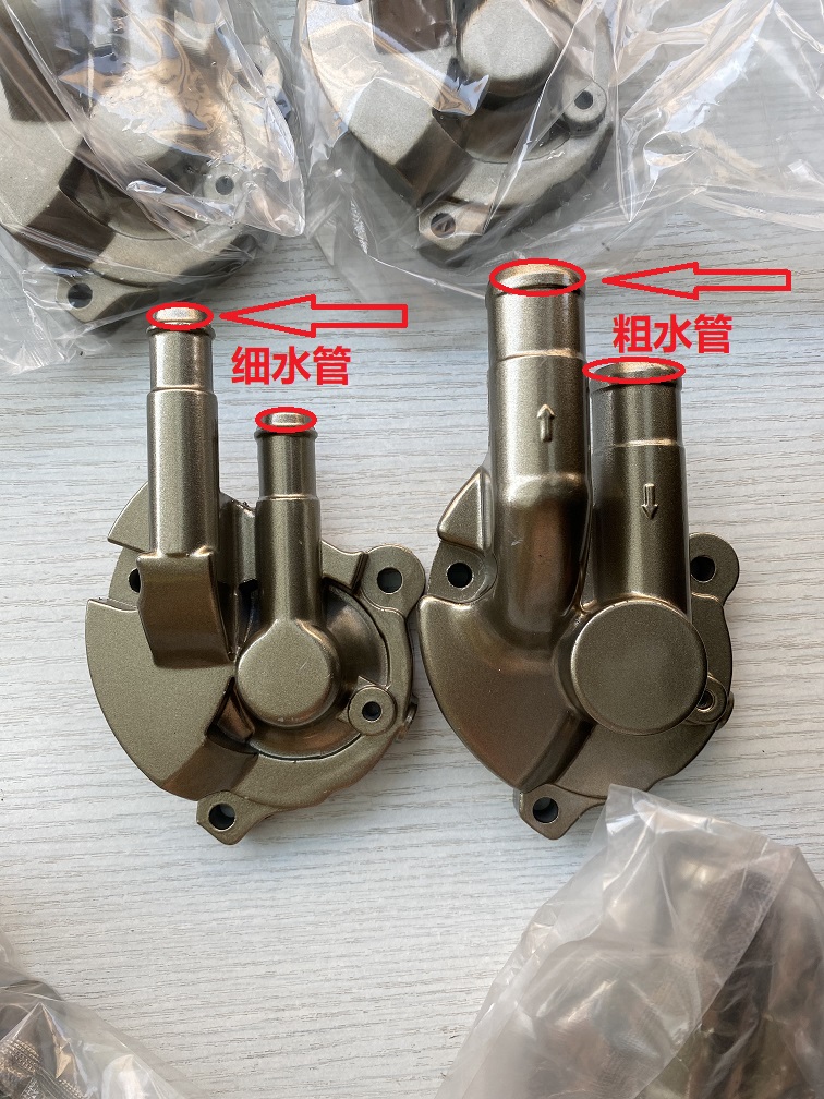 隆鑫CG175CG200TD260TT300晶耐雷电水冷发动机通用水泵盖冷却泵盖