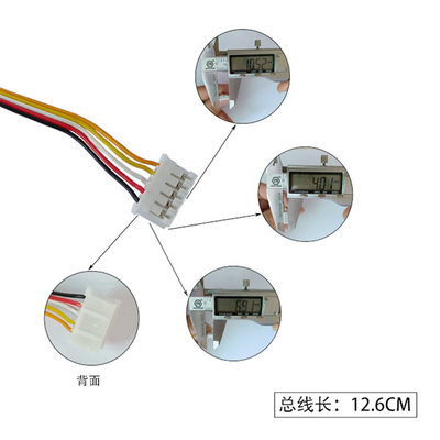 25g微型数字舵机遥控转向车换挡 莽牛86 伟力12428/12423替代款