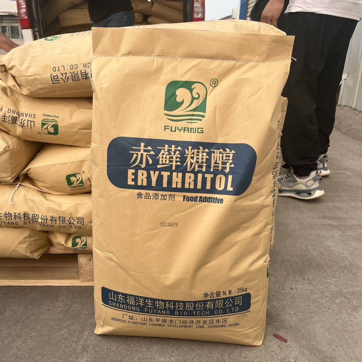 赤藓糖醇食品级代糖颗粒