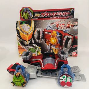 BANDAI万代假面骑士铠武 创世纪变身腰带驱动器DX蜜瓜锁种 榨汁机