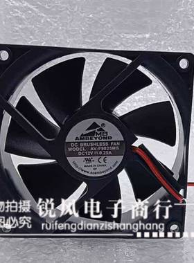 全新AMBEYOND AV-F9025MS 12v 0.25A 9025 9厘米散热风扇