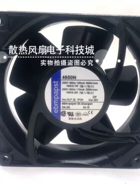4650N现货原装德国EBM papst12038 4寸 AC220V耐高温散热风扇