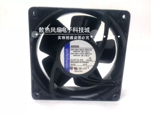 4650N现货原装德国EBM papst12038 4寸 AC220V耐高温散热风扇