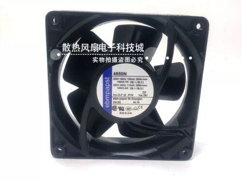 4650N现货原装德国EBM papst12038 4寸 AC220V耐高温散热风扇