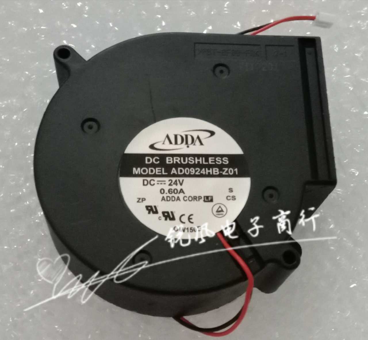 ADDA AD0924HB-Z01 24V 0.60A 9733 9.7CM 涡轮机大风量 散热风扇