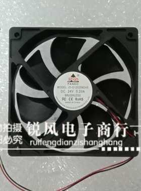 原装FANEC JD-D12025M24S DC24V 0.20A 12cm变频器 静音 散热风扇