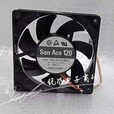 三洋 9G1224E404 12025 双滚珠 24V 0.37A 12CM 变频器大风量风扇